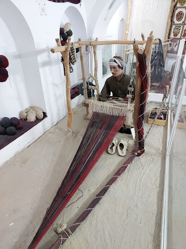 Ilam Irán museo antropológico