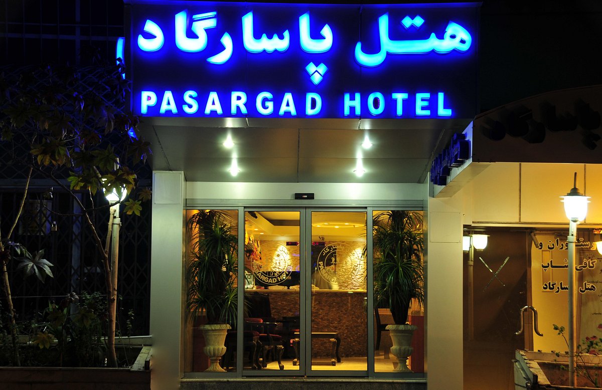Pasargad Hotel / Tehran