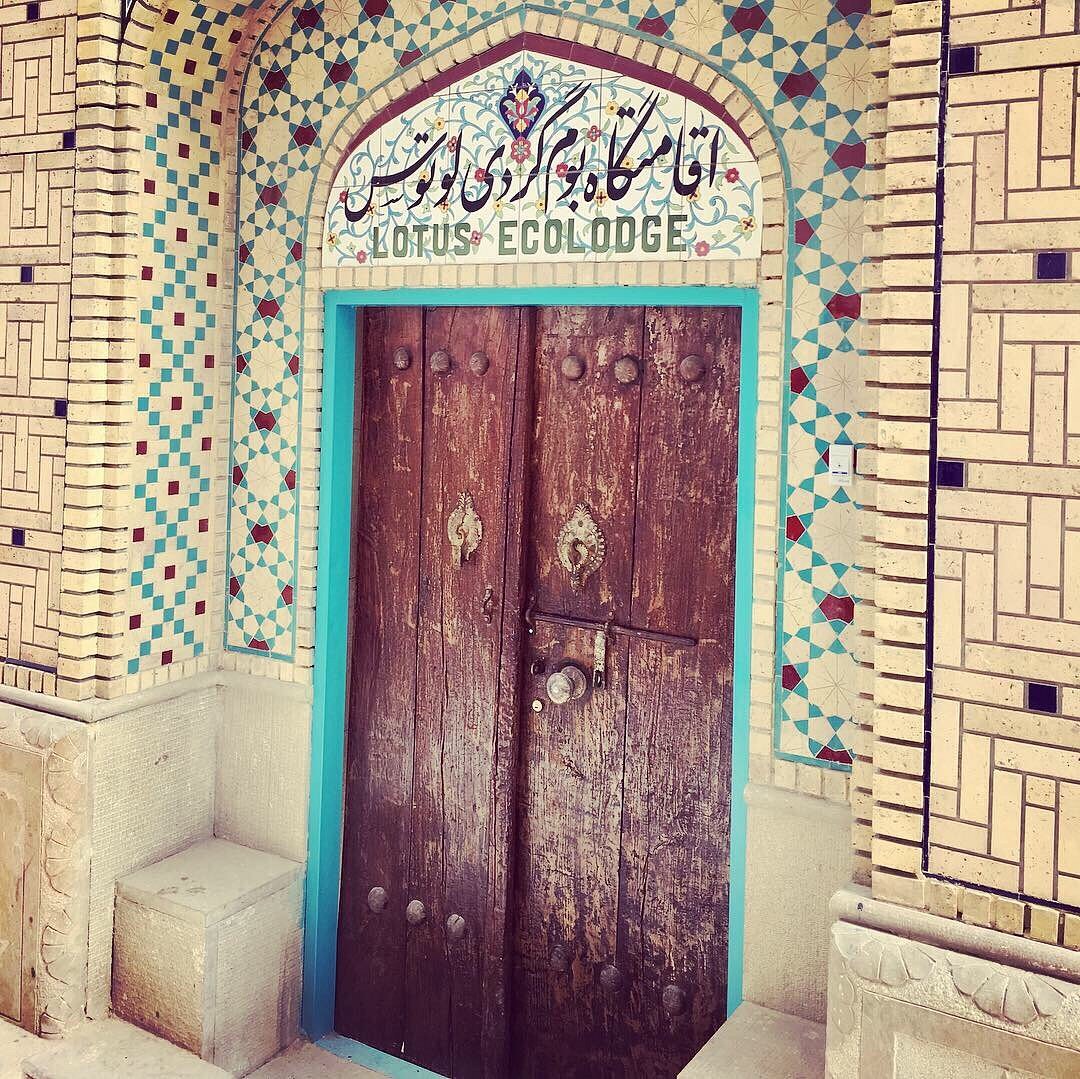 Lotus Guest House, Shiraz