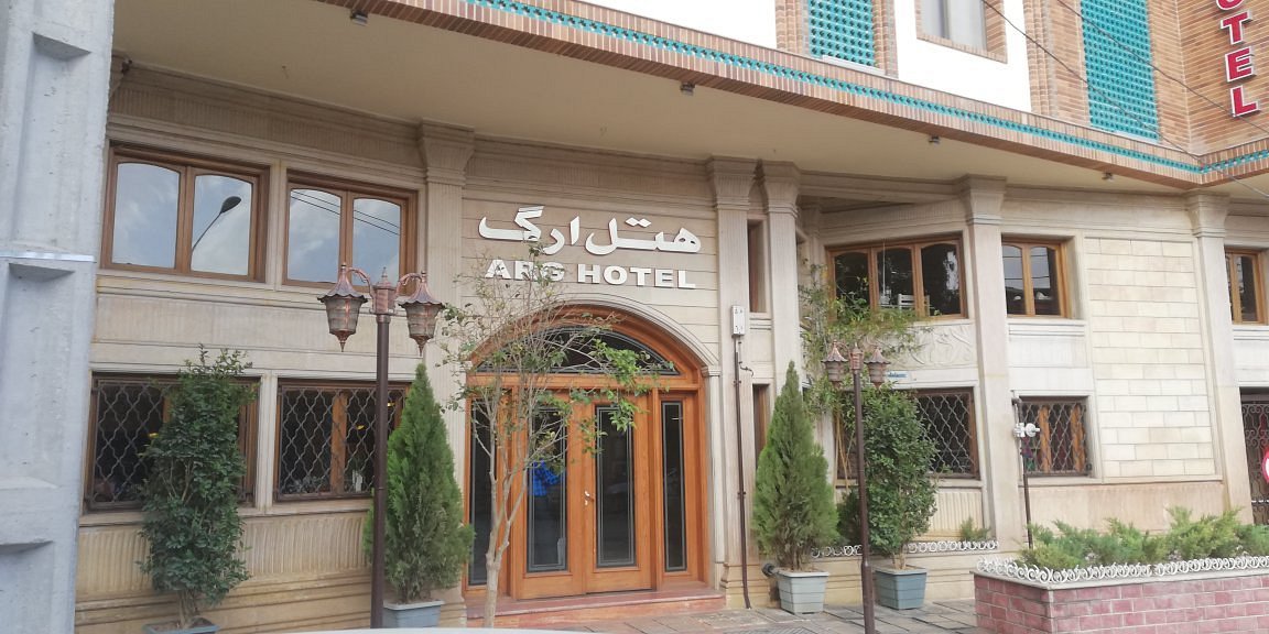 Arg Hotel, Shiraz
