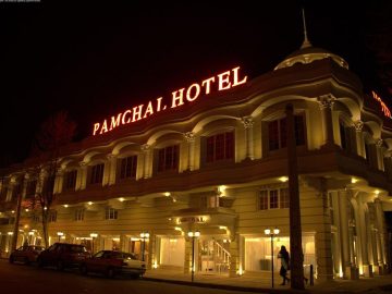 Pamchal Hotel / Rasht