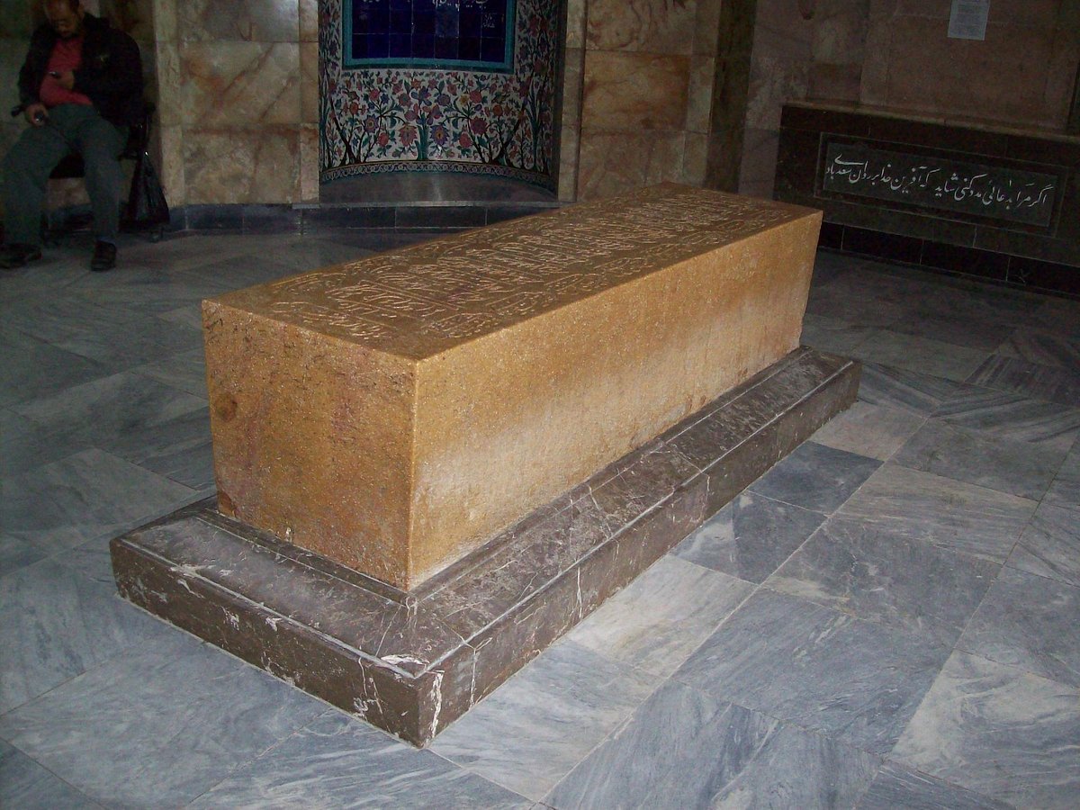 Tomb of Saadi, Shiraz