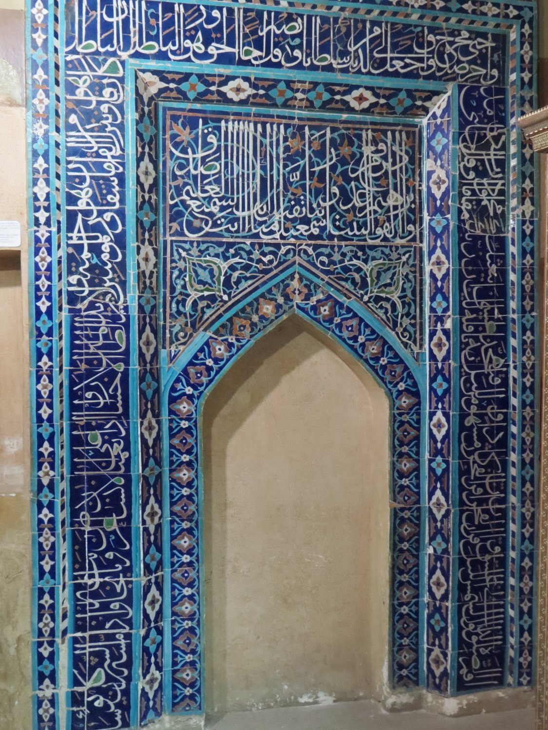 Pars Museum, Shiraz