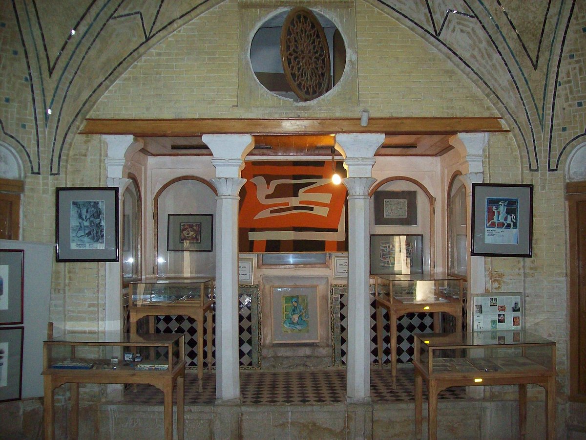 Meshkinfam Art Museum Shiraz