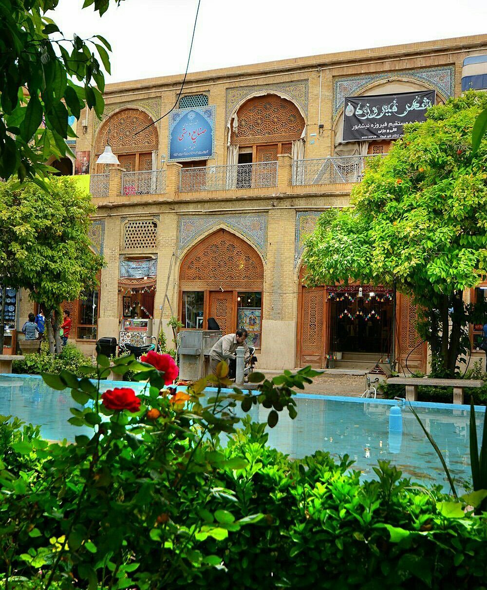 Saraye Moshir, Shiraz