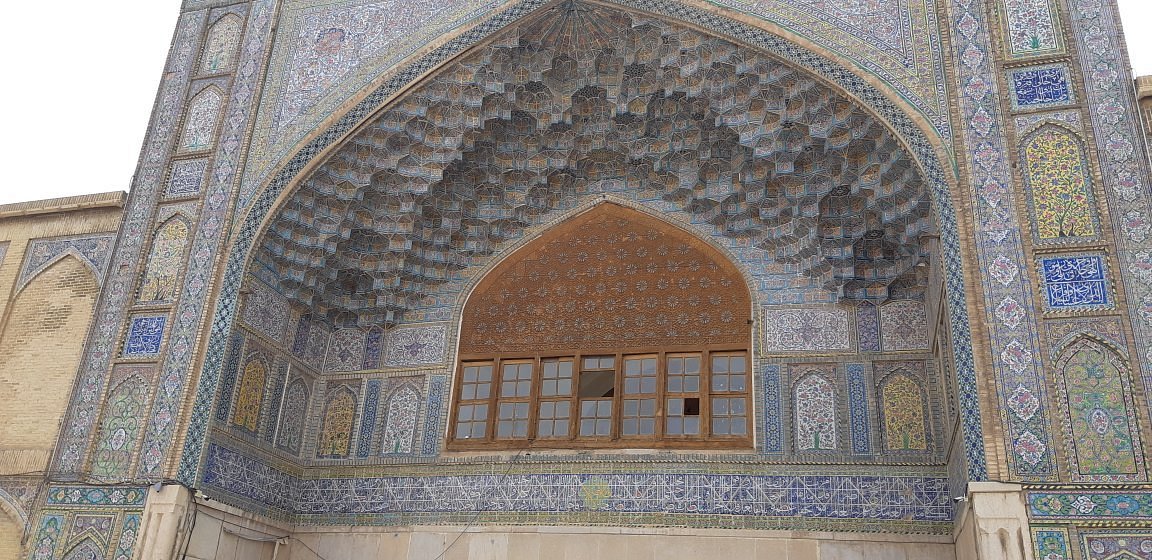 Madreseh Khan, Shiraz