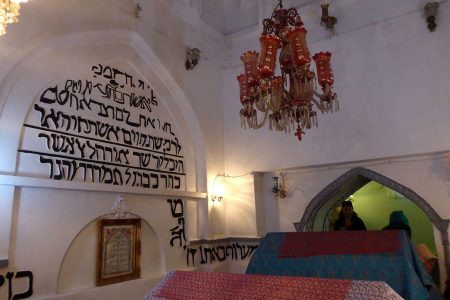 Tomb of Esther and Mordechai Hamadan