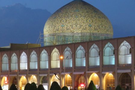 Naqsh-e Jahan Square, Isfahan