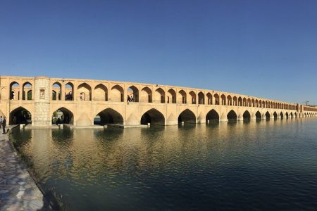 Si-o-se-pol in Isfahan, Isfahan