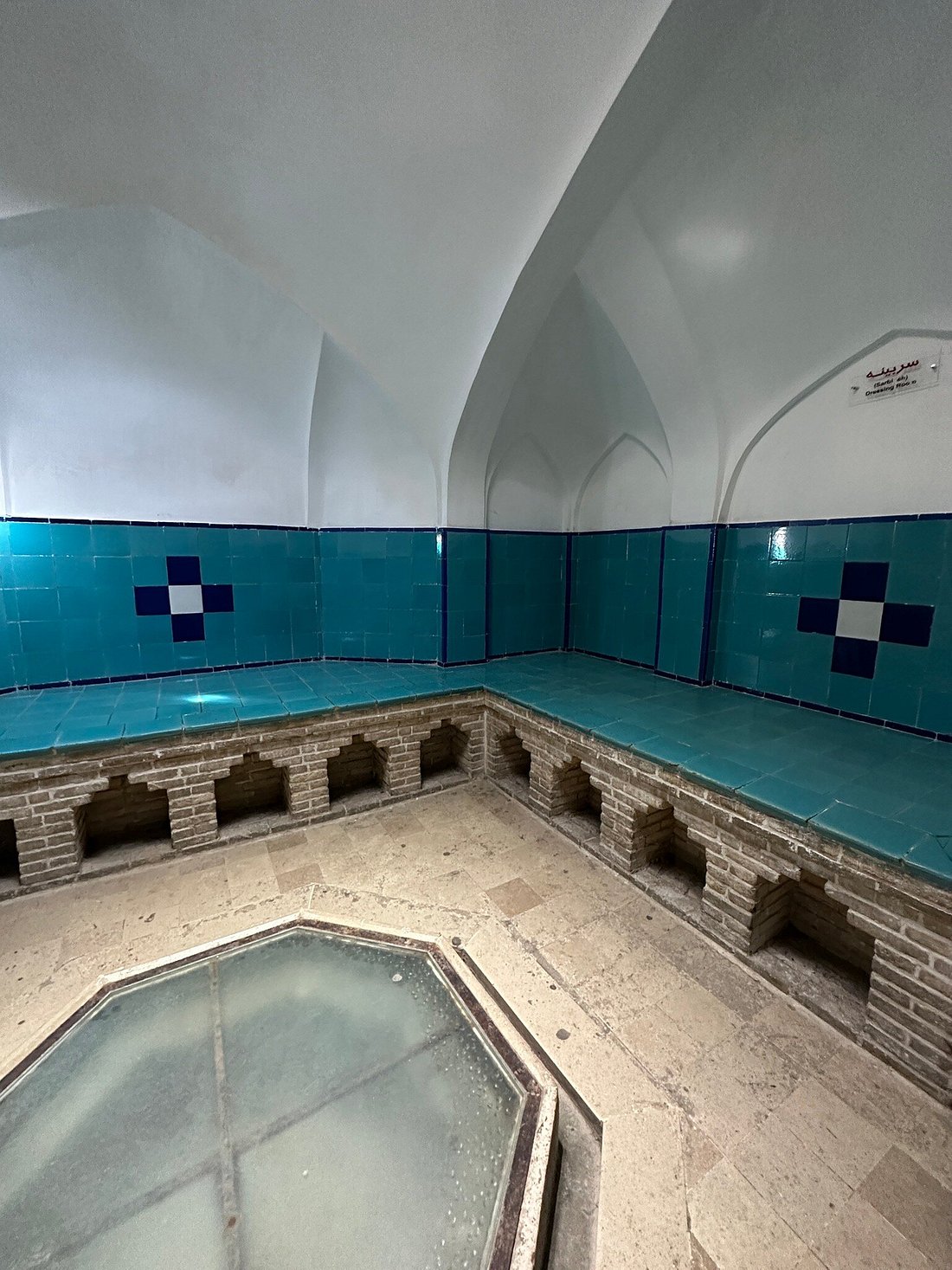 Sultan Amir Ahmad Bathhouse, Isfahan