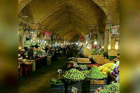 Kermanshah Bazaar, Kermanshah
