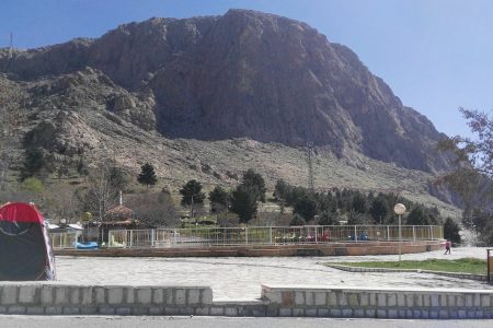 Kuhestan Park, Kermanshah