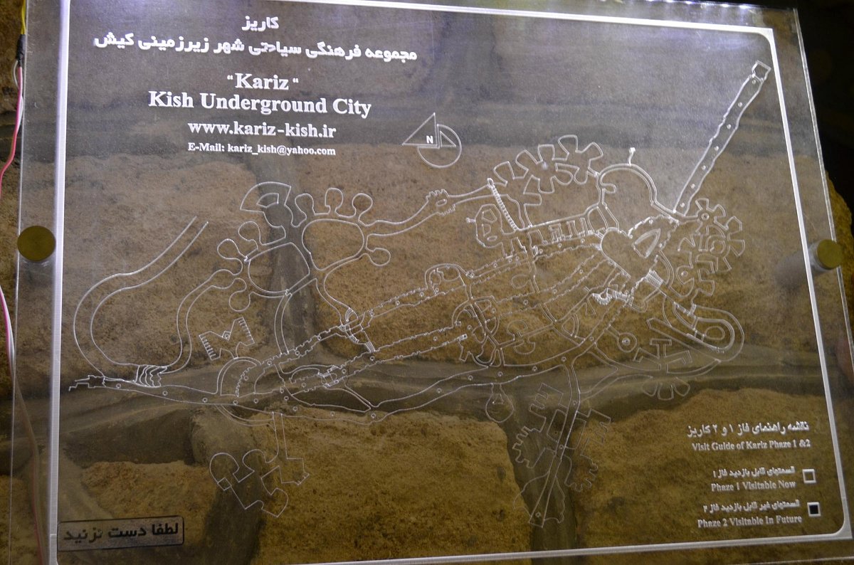 Kariz Underground City, Kish Island