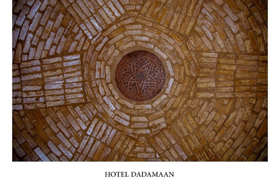 Dadamaan Hotel / Zanjan