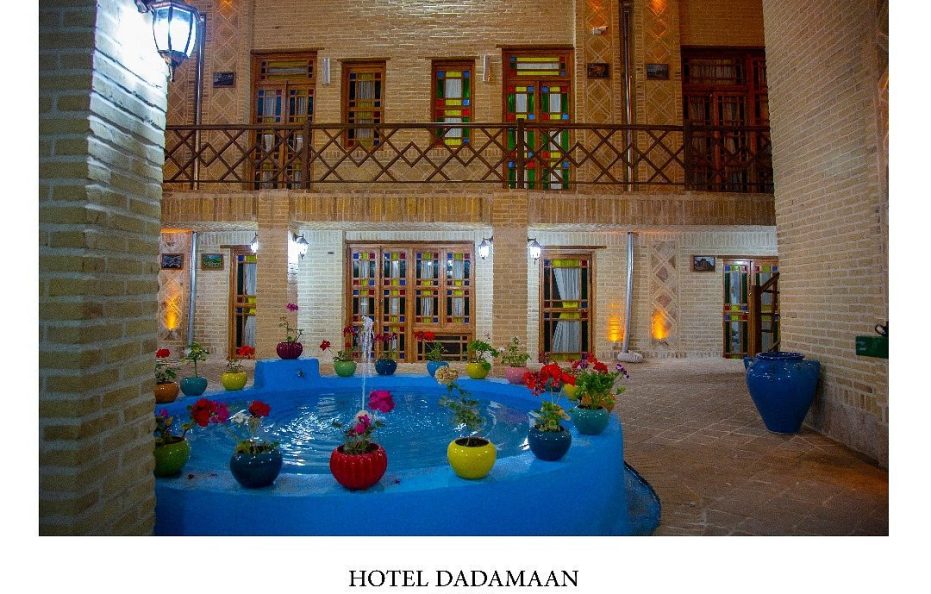 Dadamaan Hotel / Zanjan