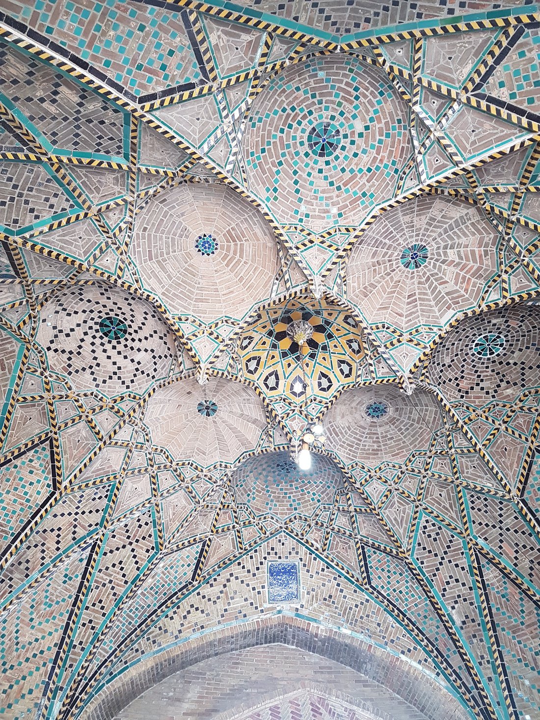 Jameh Mosque of Qazvin, Qazvin