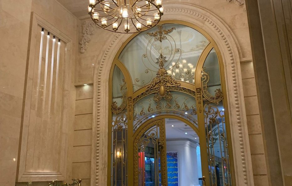 Gostaresh Hotel / Tabriz