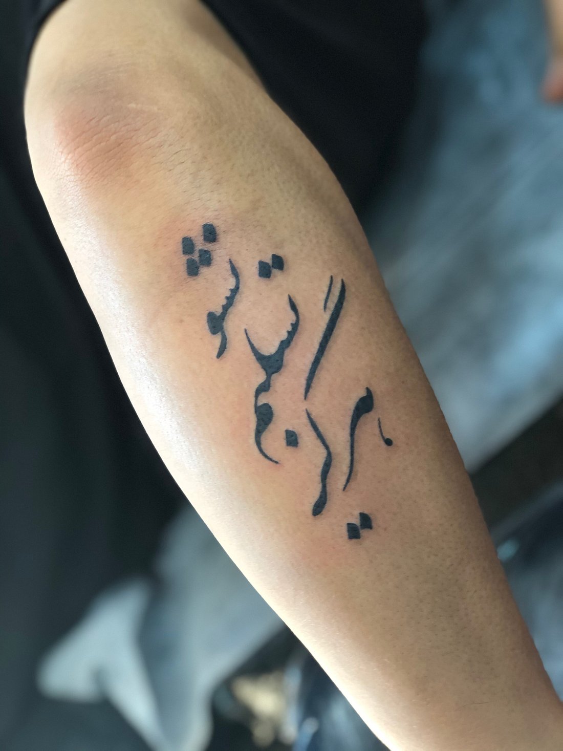 Cool Hand Sasi Tattoo Studio, Tehran