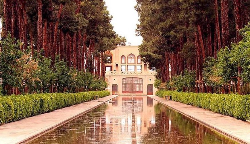 Jardin Dolat-Abad, Yazd