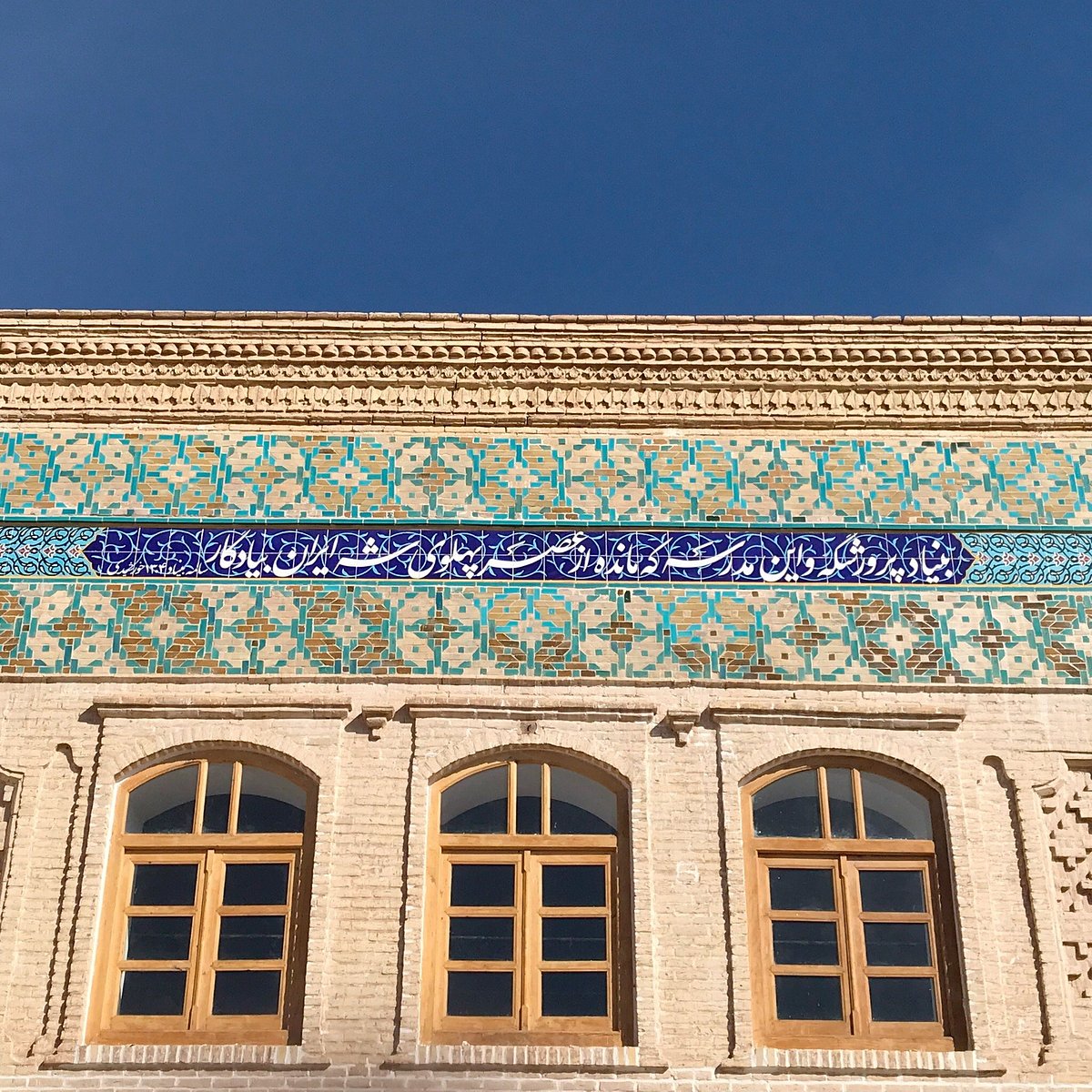 Zoroastrians History and Culture Museum, Yazd