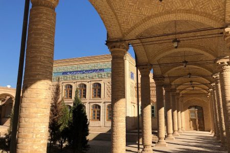 Museo de Historia y Cultura de los Zoroastrianos, Yazd