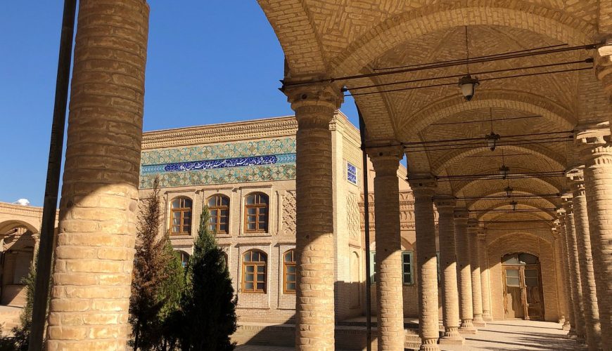 Museo de Historia y Cultura de los Zoroastrianos, Yazd