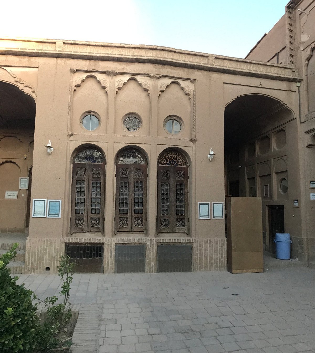 Lariha House Museum, Yazd