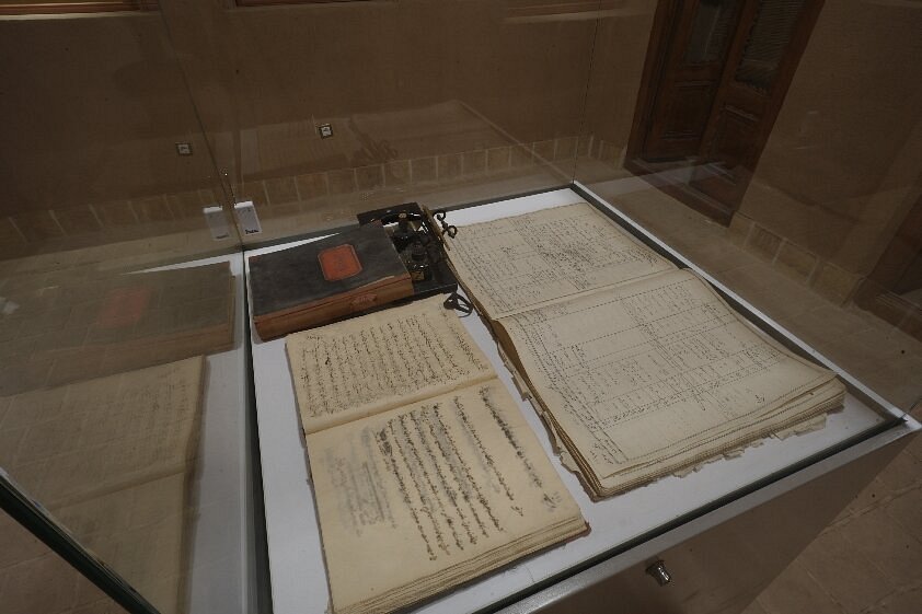 Zoroastrian Museum of Manuscripts, Yazd