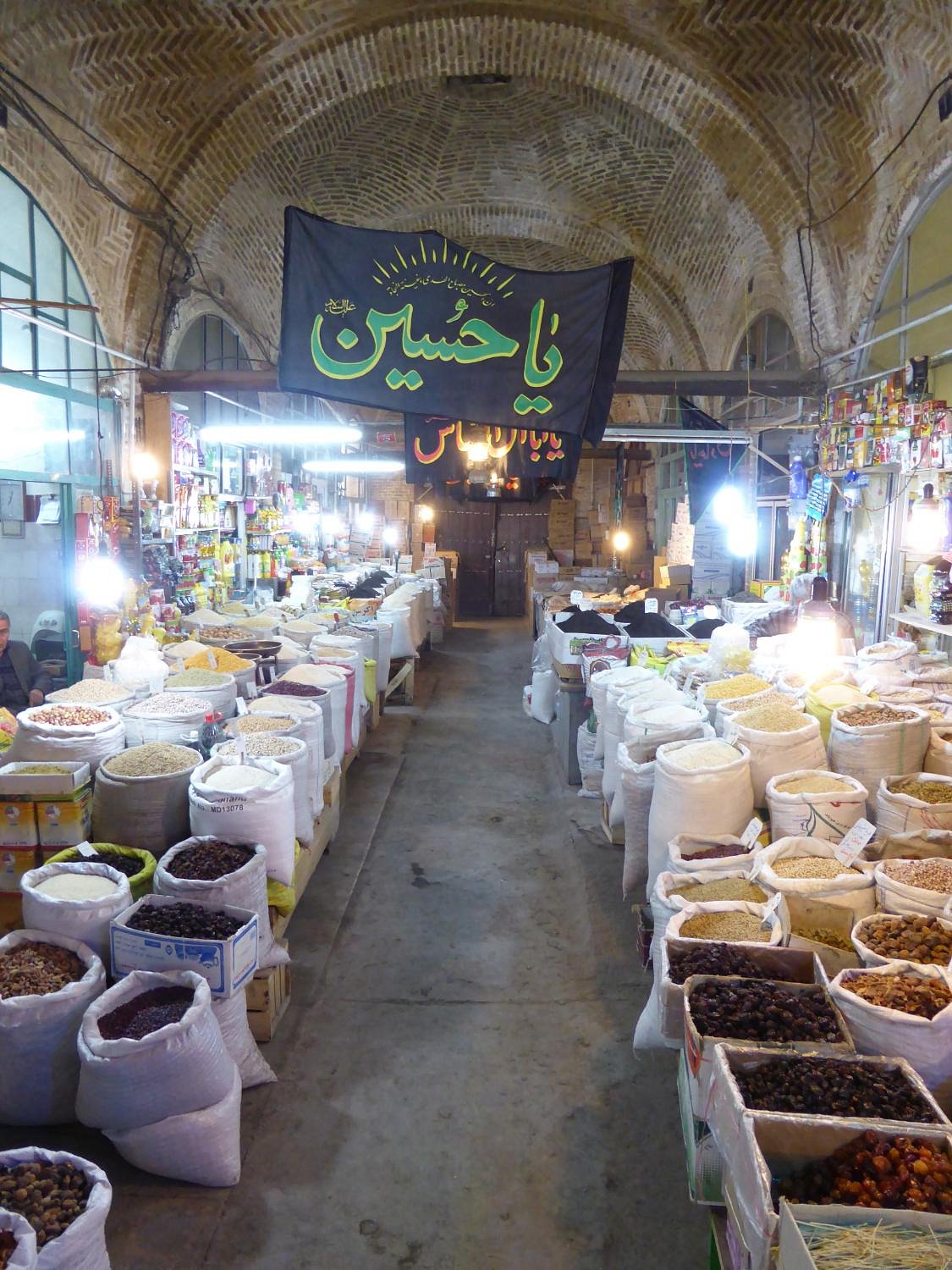 Zanjan Great Bazaar, Zanjan