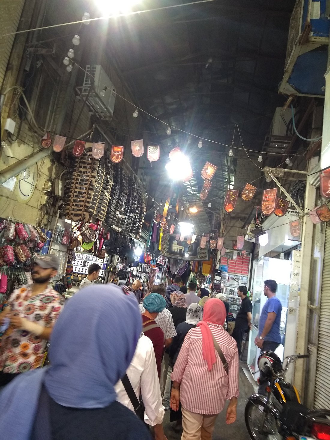 Gran Bazar de Teherán, Teherán