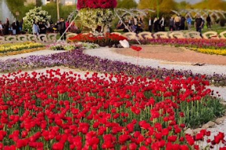 Guller Baghi flower orchards park Urmia Iran