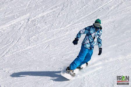 Koohrang Ski Resort Isfahan Shahrekord Iran