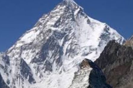 Dena Summit Zagros Mountain Iran Mountaineering Hike