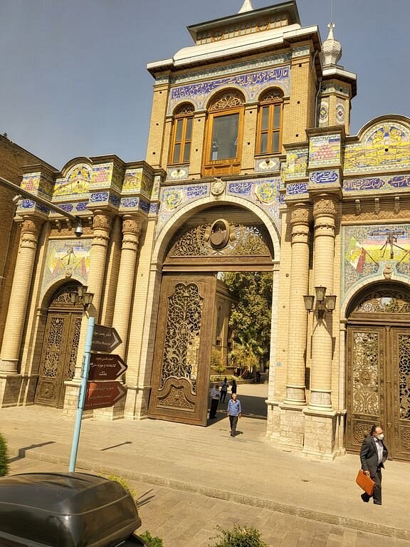 National Museum of Iran, Tehran