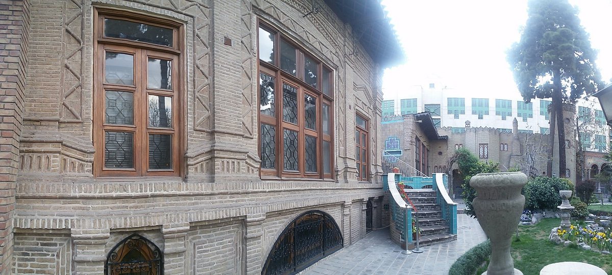 Moghaddam Museum House, Tehran