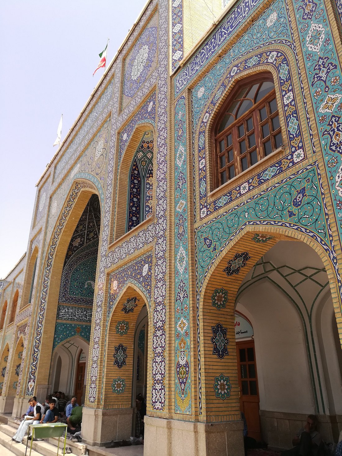 Shah Abdul Azim Shrine, Tehran