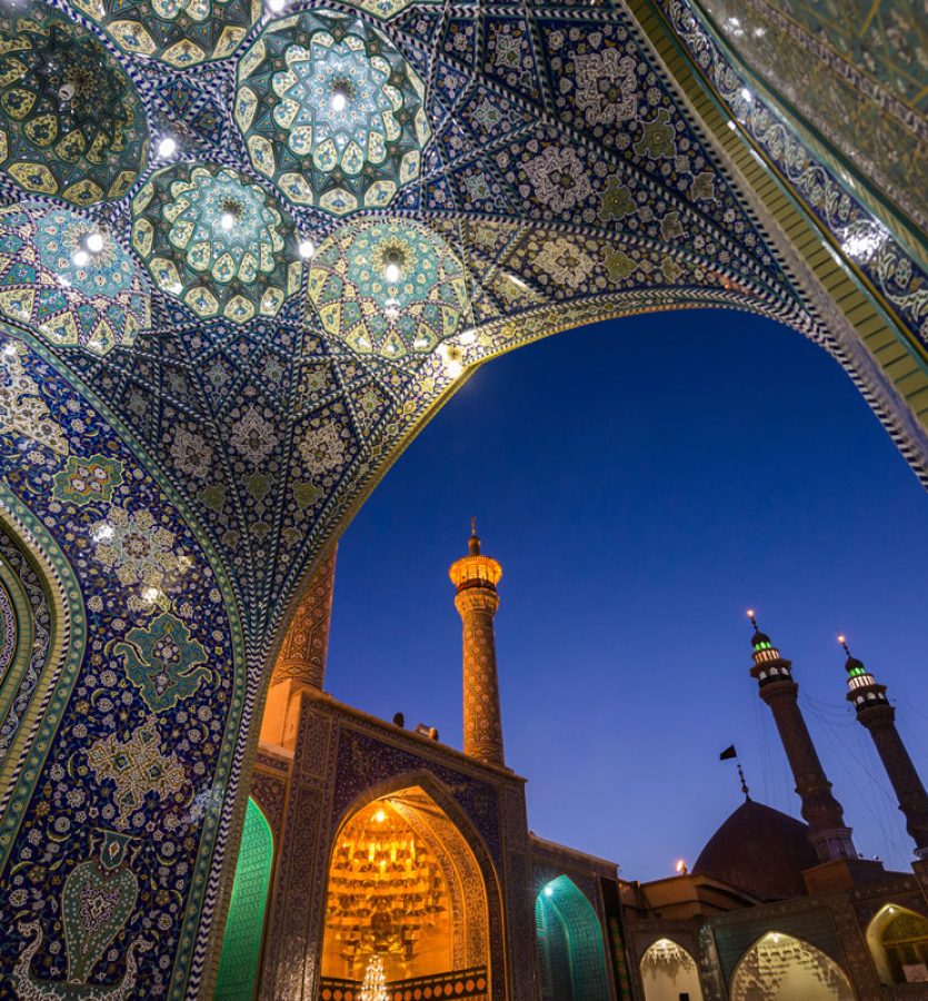 Fatima-Masumeh-Shrine-in-Qom-city-in-Iran